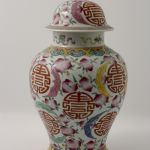 879 4648 VASE AND COVER